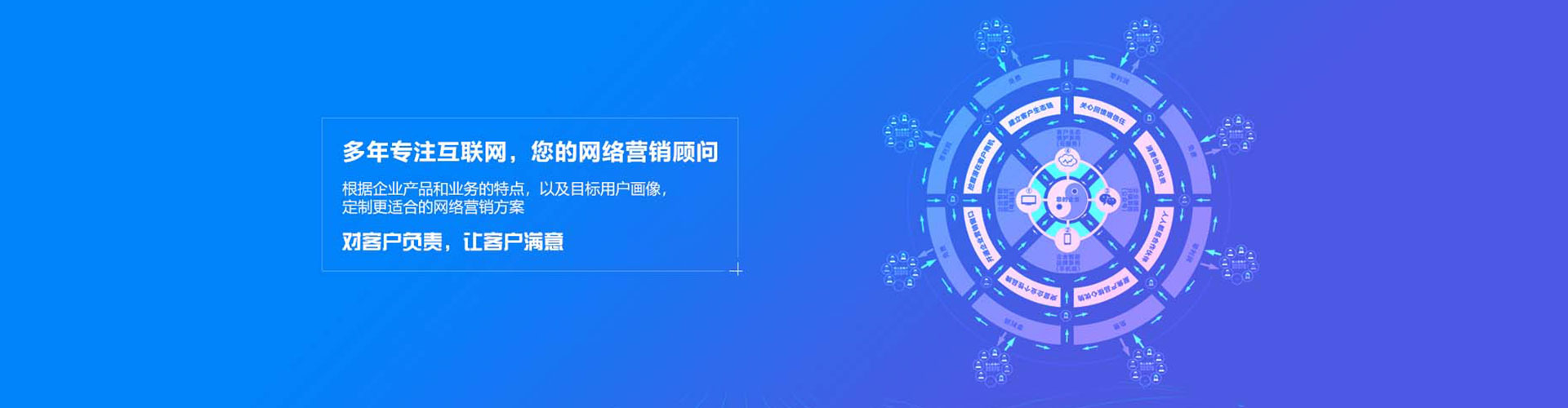 福州百度充值高返点